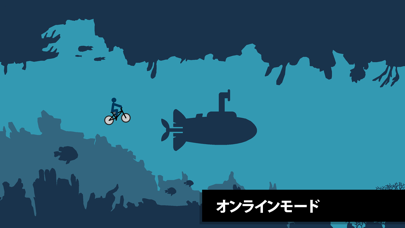 Draw Rider Plusのスクリーンショット - 9