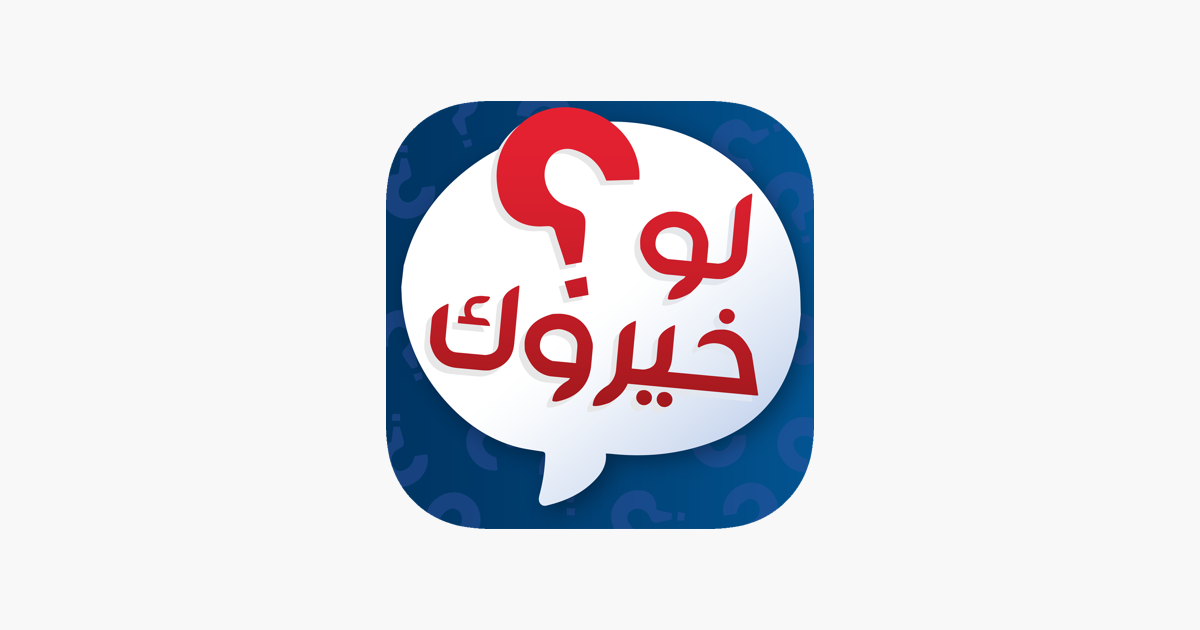 عقابات قويه