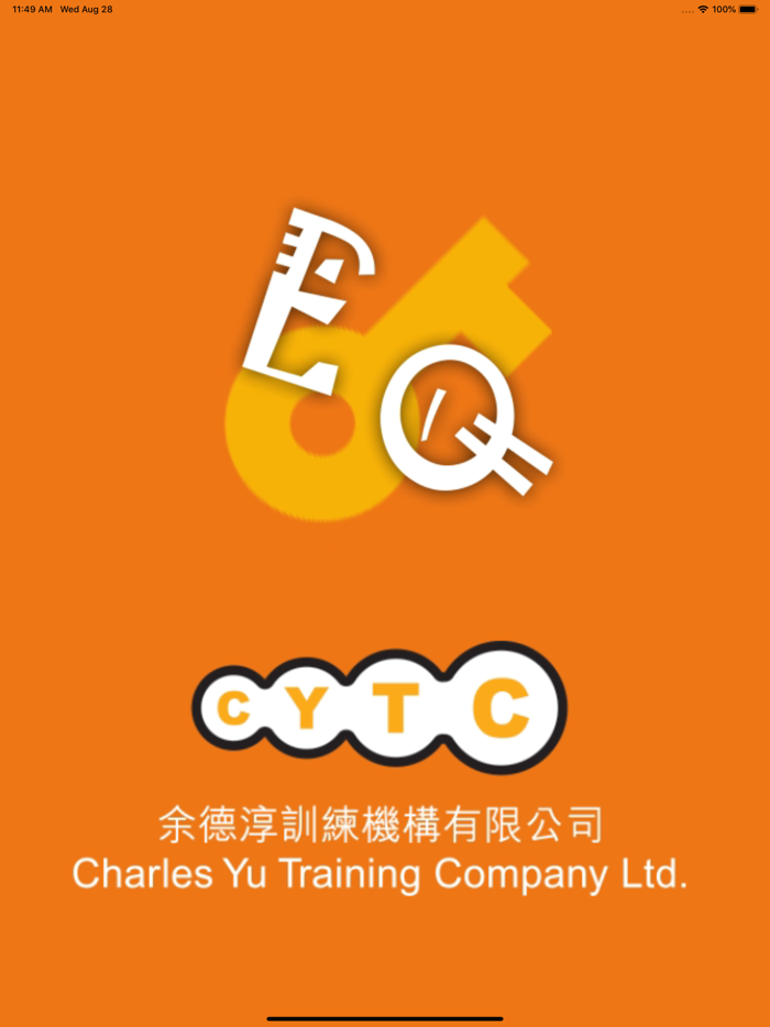 EQ在線 心靈伴讀