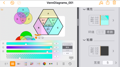 EazyDraw screenshot