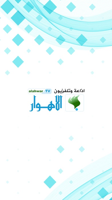 Screenshot #1 pour الاهوار