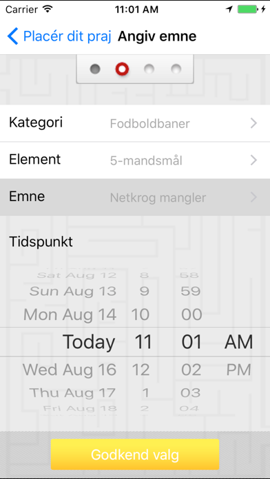 Screenshot #3 pour Giv et Praj – NFFL