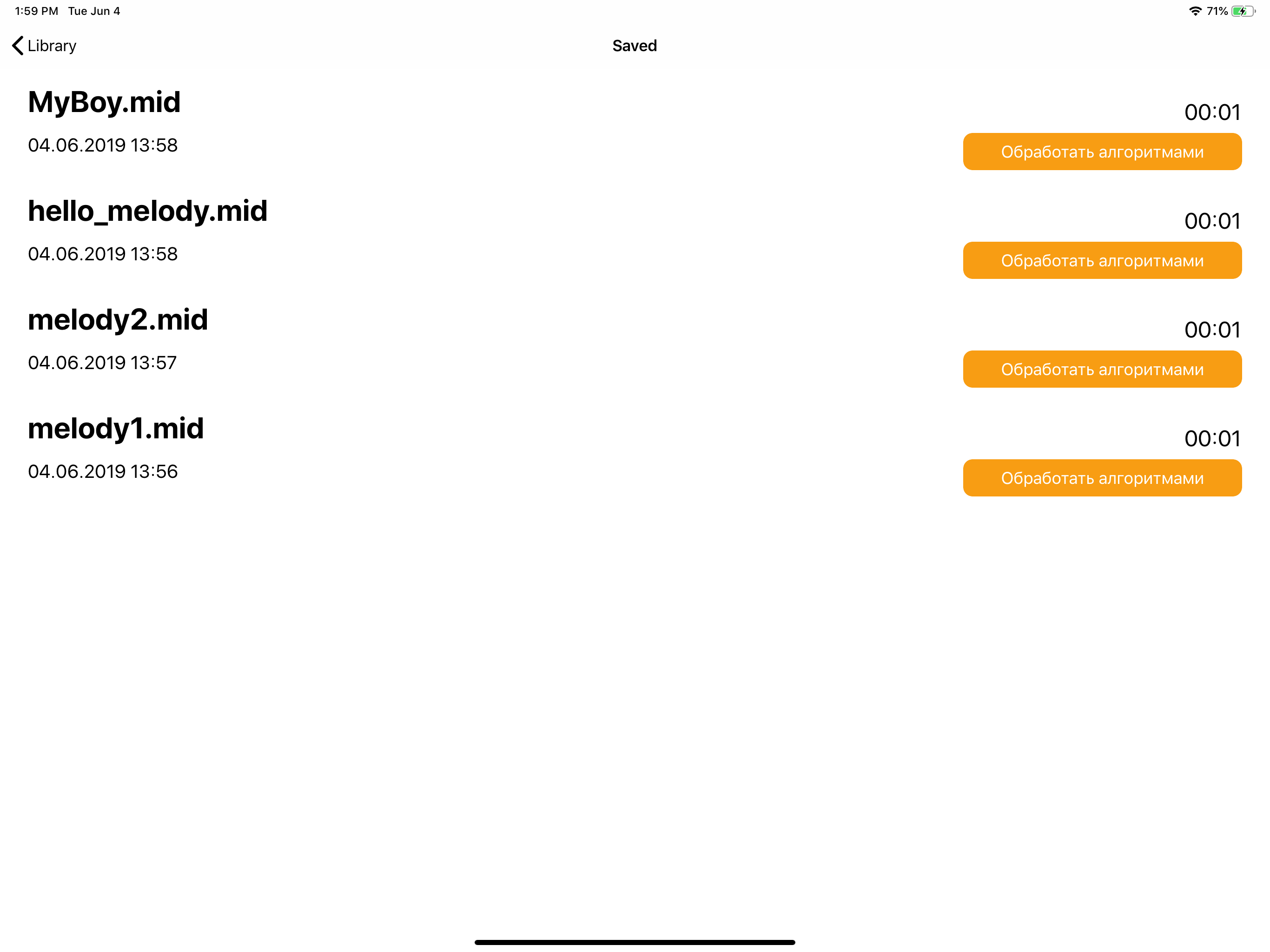 Music Synthesizer screenshot 3