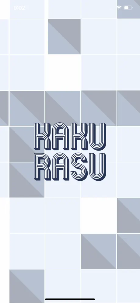 Kakurasu Challenge