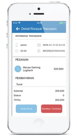 iPOS Lite screenshot 2