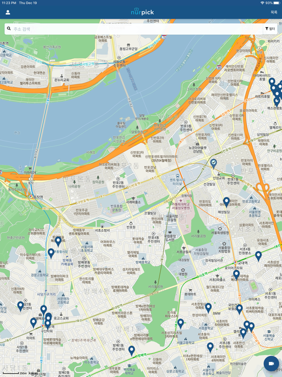 널픽 - Nurpick iPad screenshot 1 - Medical app