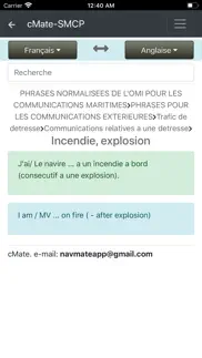 cmate-smcp imo phrases iPhone Captures Décran 1