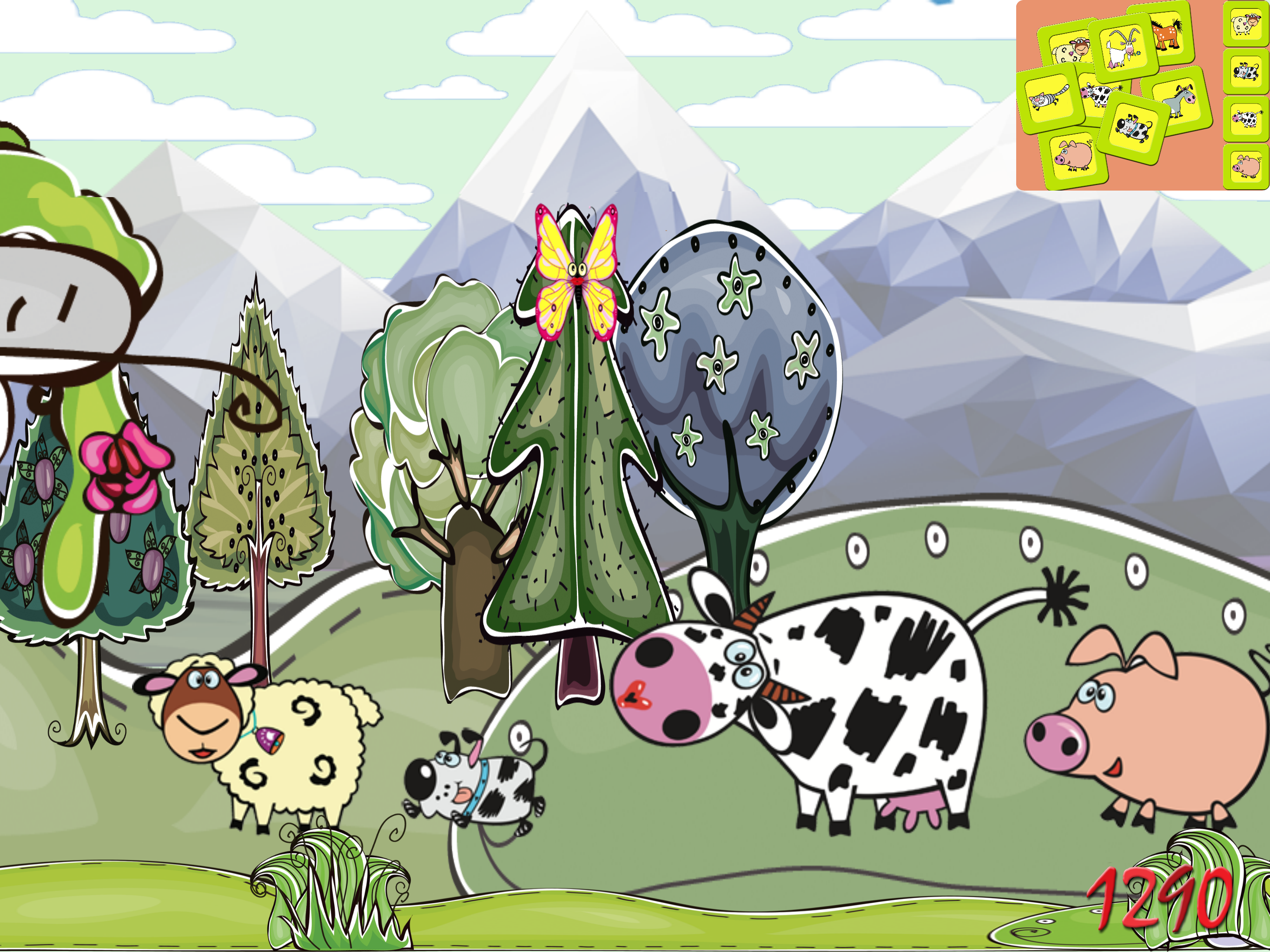 Donkey Toy screenshot 12