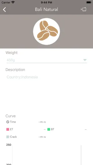 BeanGo Cube screenshot 4