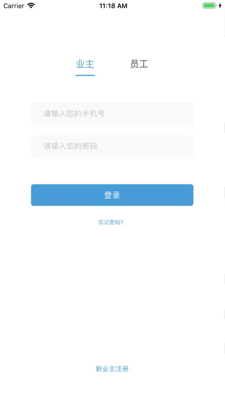 润之云