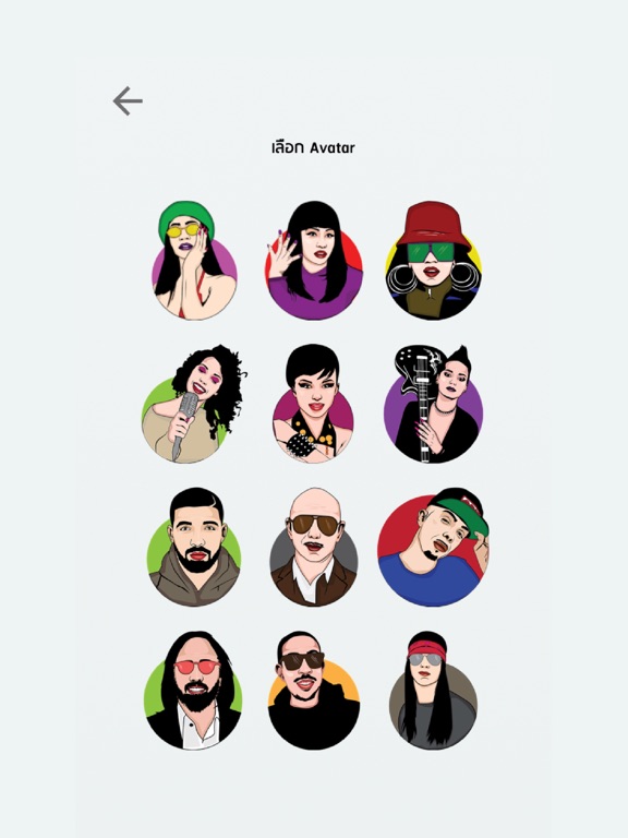 Screenshot #5 pour Restart