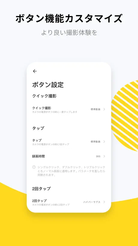 云木屋