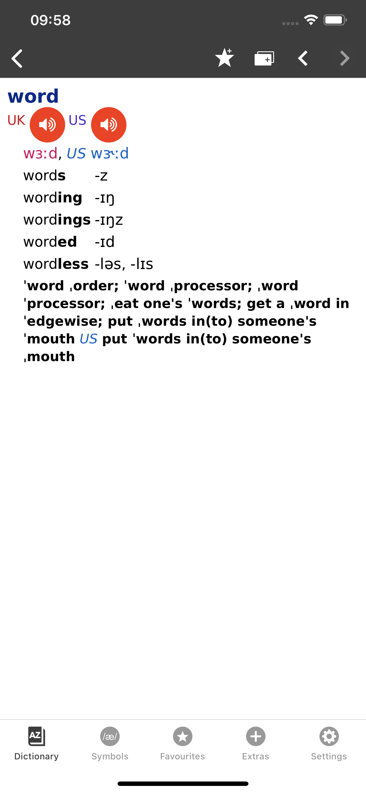 English Pronouncing Dictionary screenshot 2