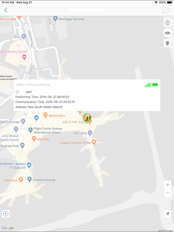 Screenshot #6 pour GPS Monitor