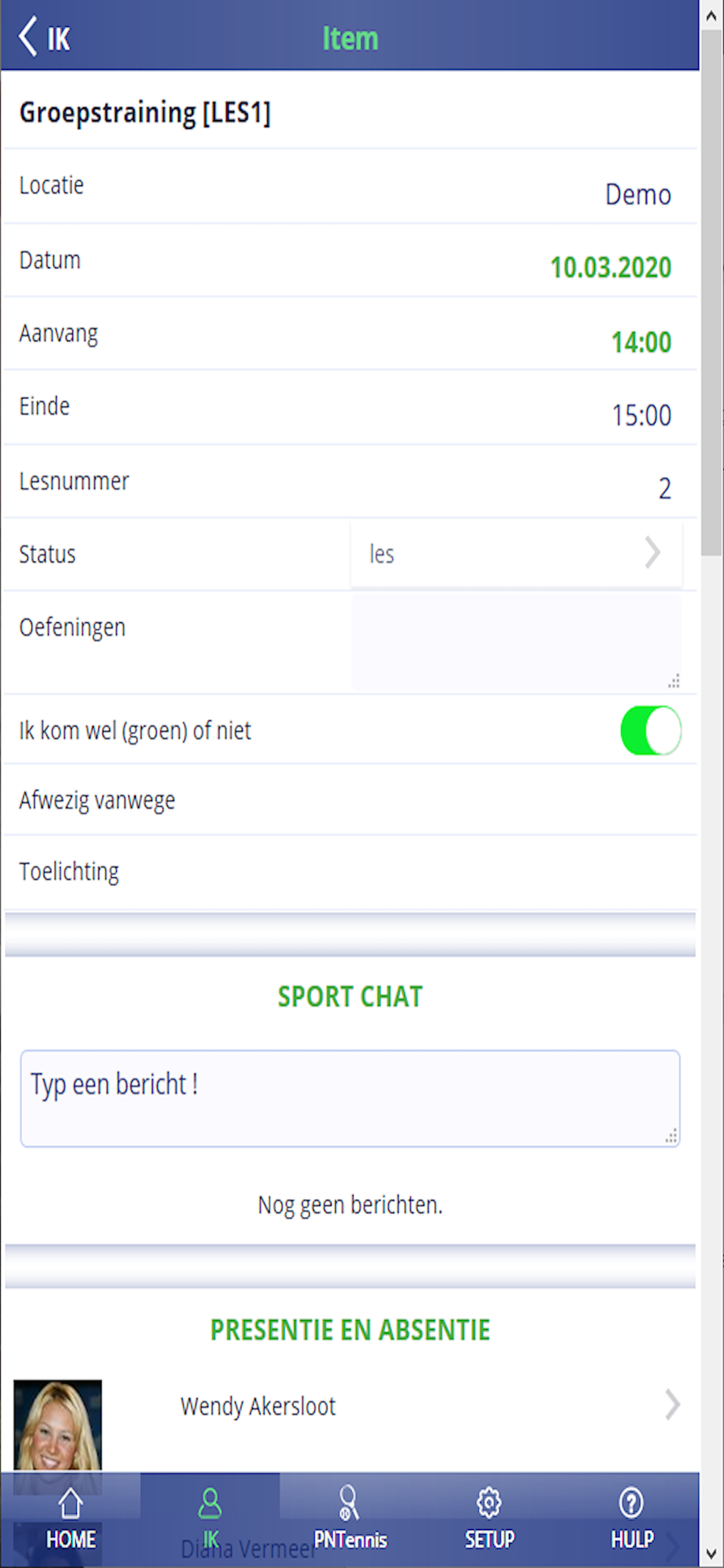PN Tennis screenshot 3