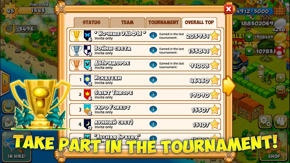 #5. Forest Clans (iOS) 由: Sergey Aleksandrov