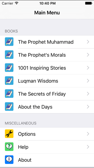 Screenshot #2 pour Muslim Book Pack