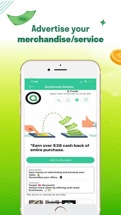 Q-Funds-Fundraising Online App Screenshot