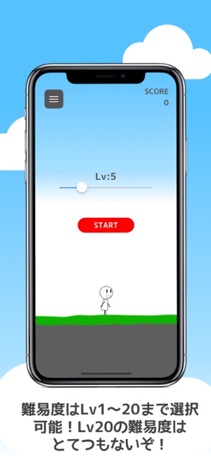 Mr STICK(圖3)-速報App