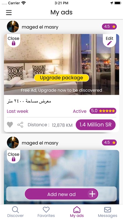 4Acquire screenshot-3