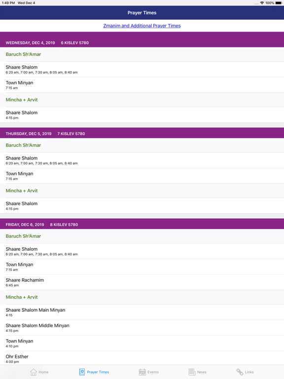 Screenshot #5 pour Kanissa News