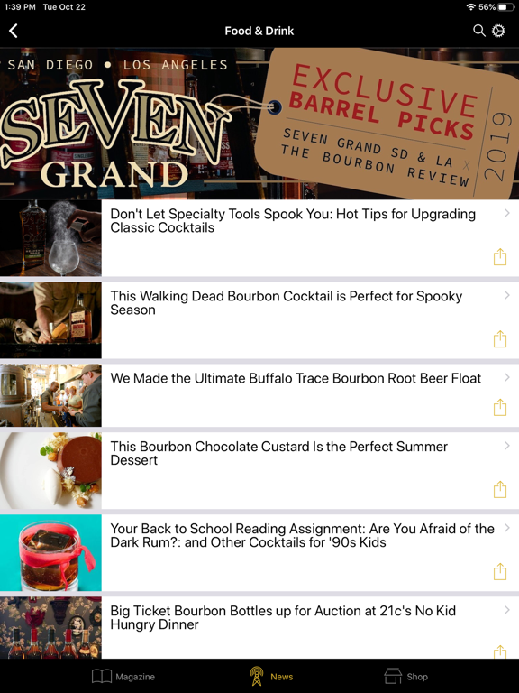 Screenshot #4 pour The Bourbon Review