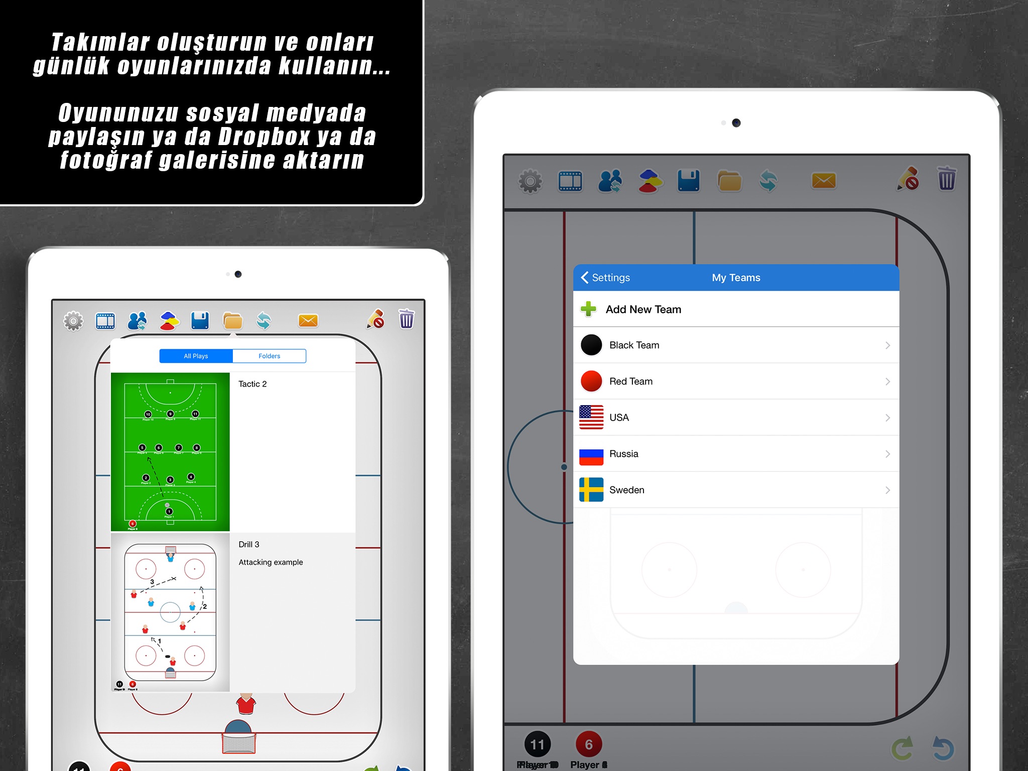 Coach Tactic Board: Hockey++ screenshot 3