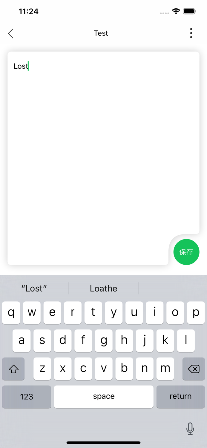 天天阅词添加生词本背单词