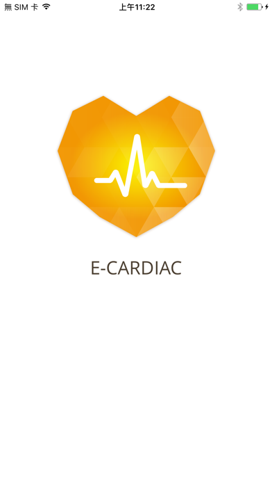E-cardiac app screenshot
