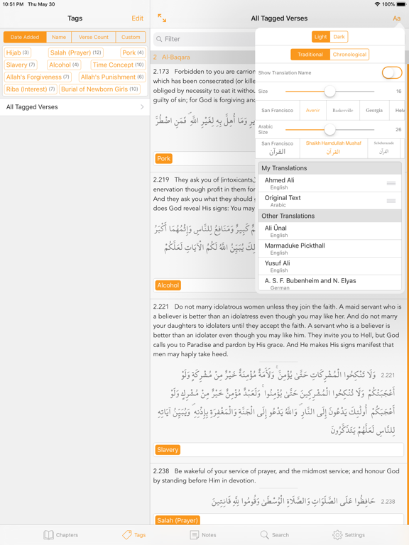 Quran Notes iPad screenshot 3 - Reference app