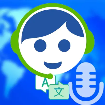 Interpreter - Live Speaking Cheats