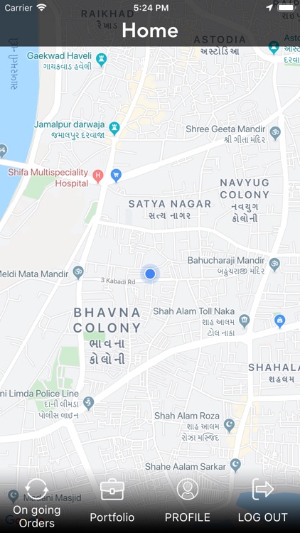 Window fan Repair Provider screenshot-3