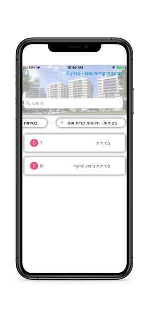 Ramdor Testit(圖2)-速報App