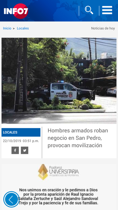 Screenshot #2 pour INFO7MX