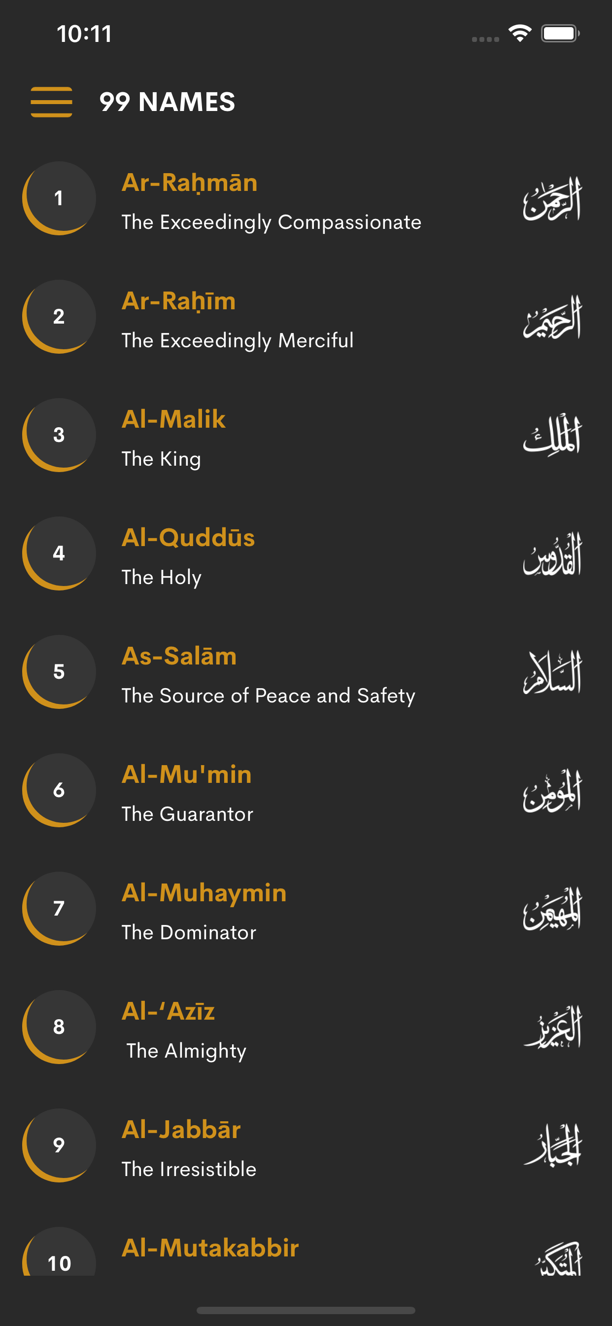 Quran with Hindi translation screenshot 5