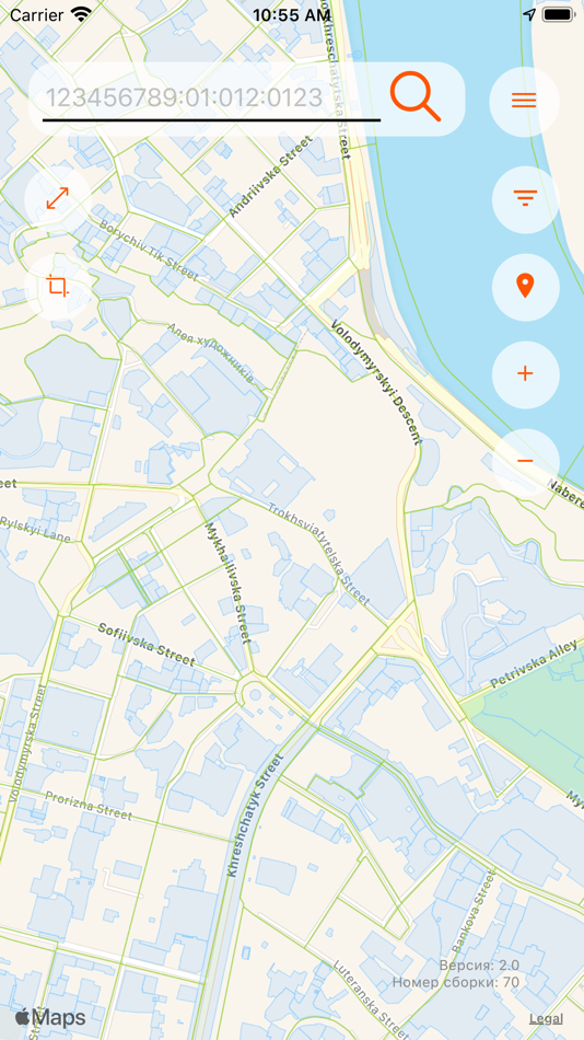 Кадастровая Карта Украины - 3.2 - (iOS)