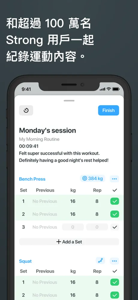 Strong Workout Tracker Gym Log