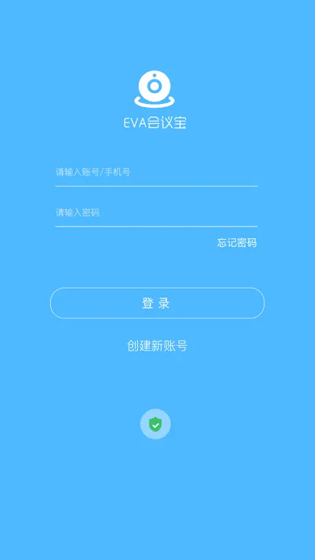 EVA会议宝