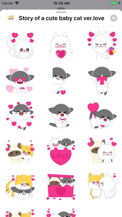 Cute baby cat ver.love