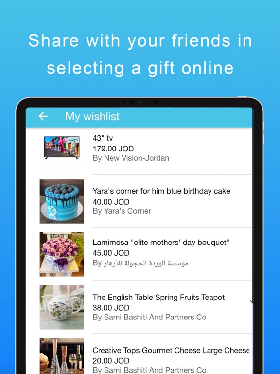 Screenshot #5 pour OlaHub: Social Gifting