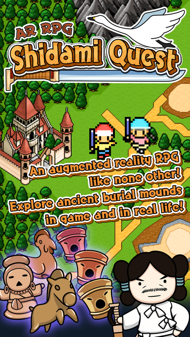 Let's Go to Shidami Kofungun Screenshot 2 - AppWisp.com Let's Go to Shidami Kofungun Screenshot 2 - AppWisp.com