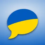 SpeakEasy Ukrainian Phrasebook App Cancel