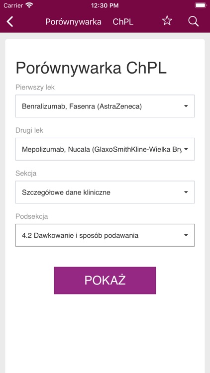 AstmaBox screenshot-3