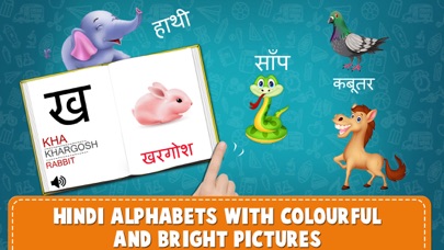 Learn Hindi Alphabets Tracingのおすすめ画像7