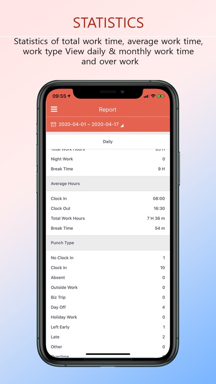 Hanbiro HR screenshot-3