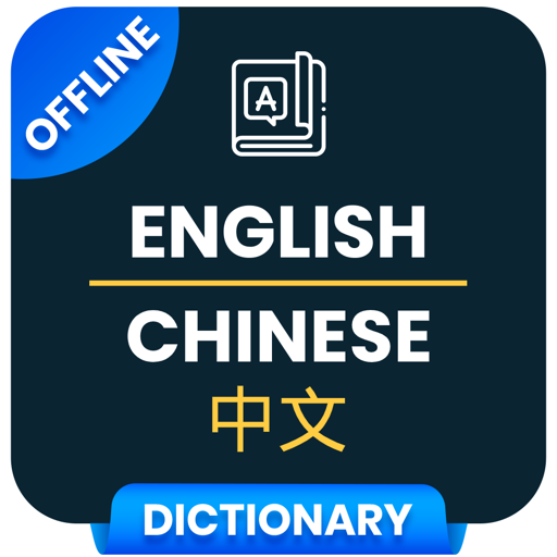 Learn Chinese language !
