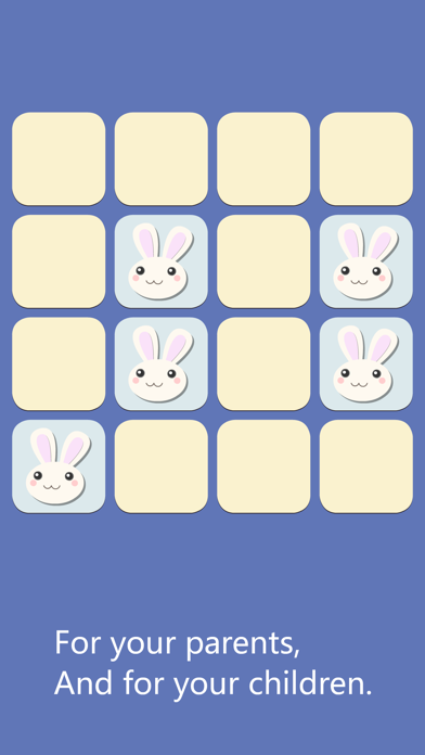 Star Brain Training Screenshot