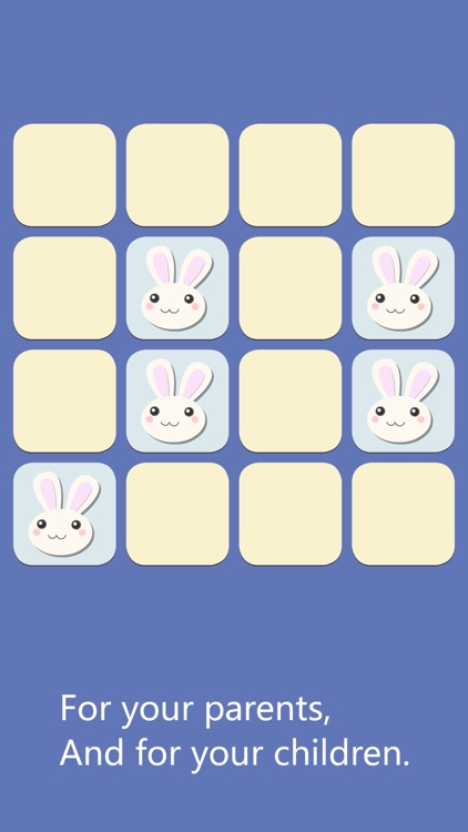 Star Brain Training screenshot-3