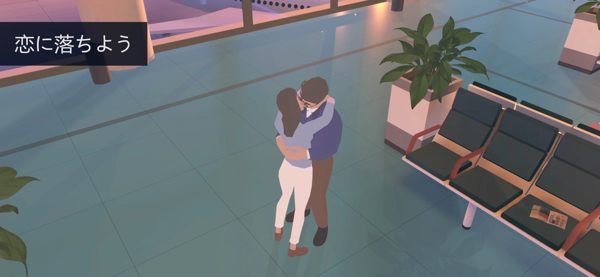 Radiant One screenshot 3