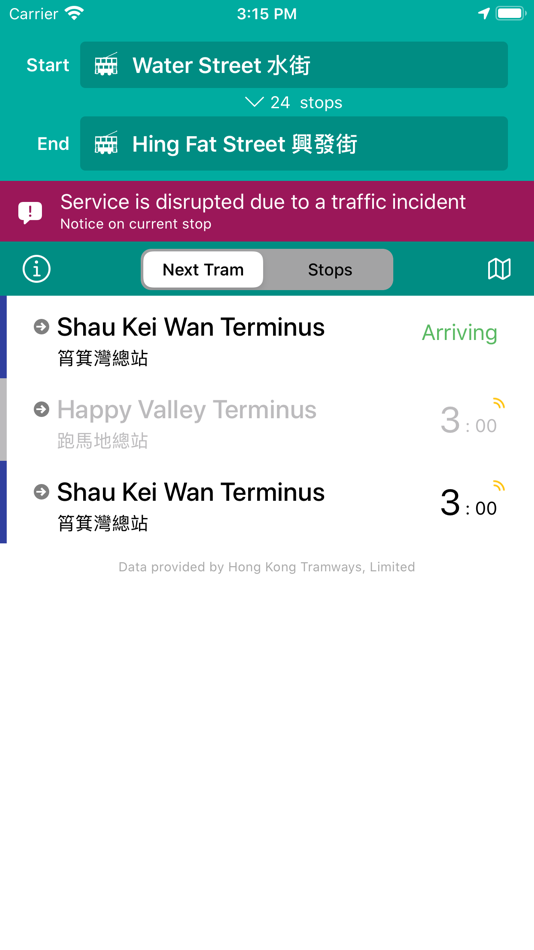 #1. Ding Ding 叮叮 (iOS) By: ORIENS